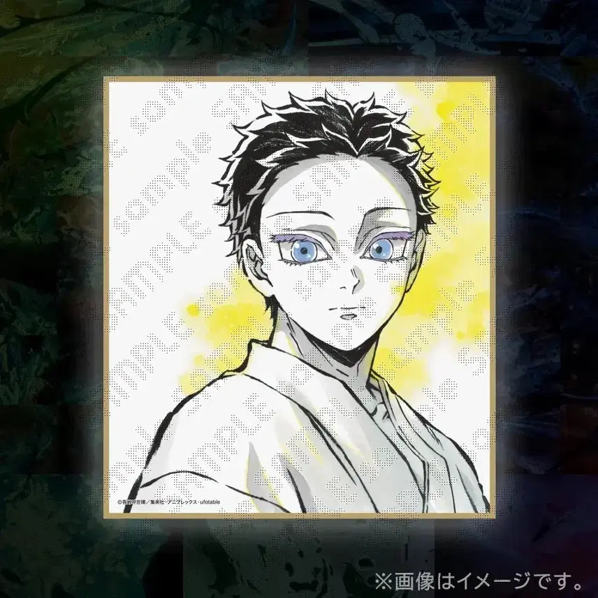 [BUNJANG] Anime Japan 2026 Limited Mugen Castle Mini Shikishi Akaza / 귀멸의 칼날 AJ2026 리얼 웹샵쿠지 한정 무한성 미니 색지 피규어 하쿠지
