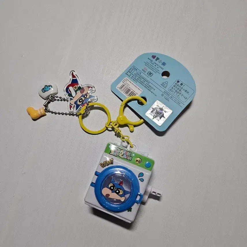 [BUNJANG] Crayon Shin-chan Authentic Action Mask Washing Machine Sound Keychain / (새상품) 짱구는못말려 정품 액션가면 세탁기 사운드 키링