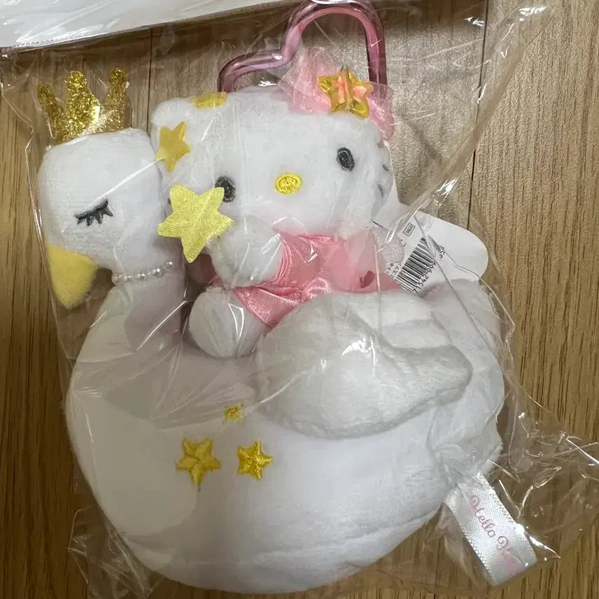 [BUNJANG] Hello Kitty Swan Charm Doll Keychain / 헬로키티 별 백조 장식 인형 키링 정품