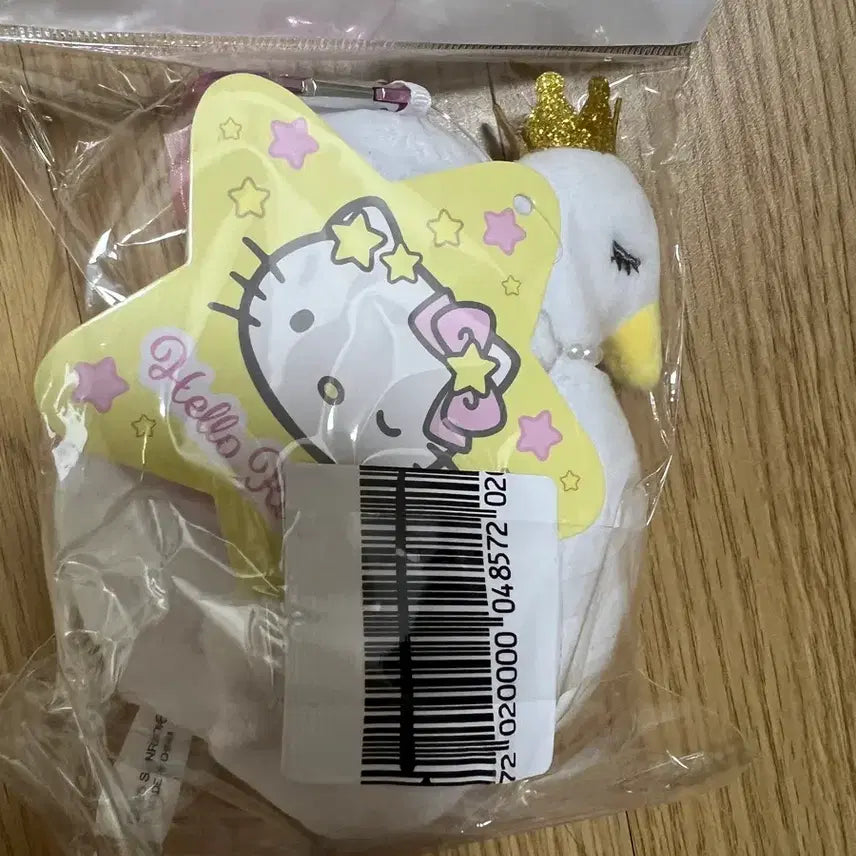 [BUNJANG] Hello Kitty Swan Charm Doll Keychain / 헬로키티 별 백조 장식 인형 키링 정품