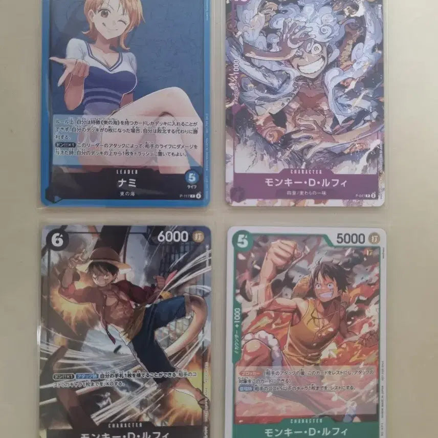 [BUNJANG] One Piece Card Japanese Promo Set (14 Cards) / 원피스카드 일본판 프로모 14장 1세트 일괄