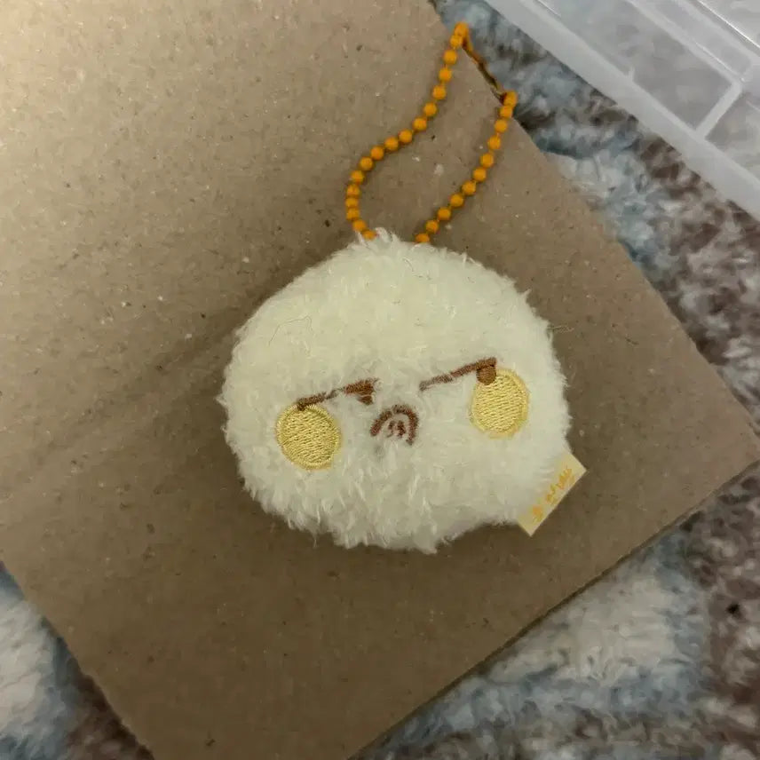 [BUNJANG] Heungchibbang Keyring / 흥칫빵 키링 양도