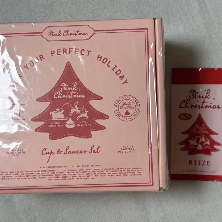[BUNJANG] RIIZE Christmas Cup Set + Sealed Photocard / 라이즈 크리스마스 컵 세트+미개봉 트레카