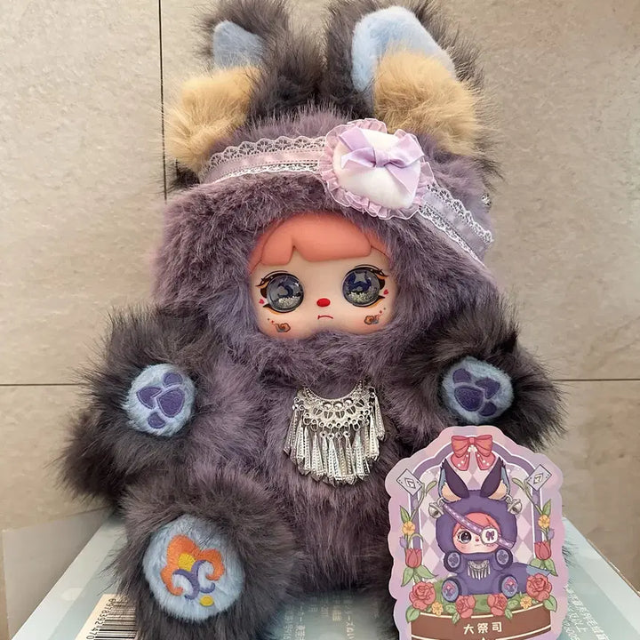 [BUNJANG] Mochichi 600% Purple Fox (Two Eyes) Baby Three / 모치치 600% 보라여우(투눈) 베이비쓰리