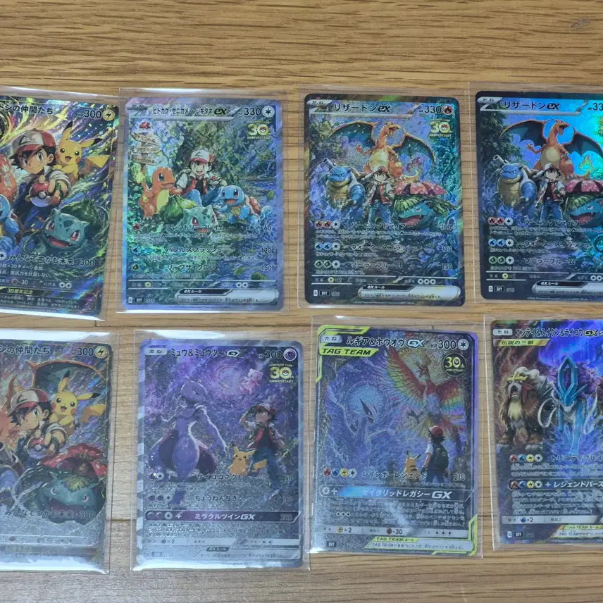 [BUNJANG] Pokemon DIY Card Set - 8 Types / 포켓몬 DIY 카드 8종 일괄 팔매
