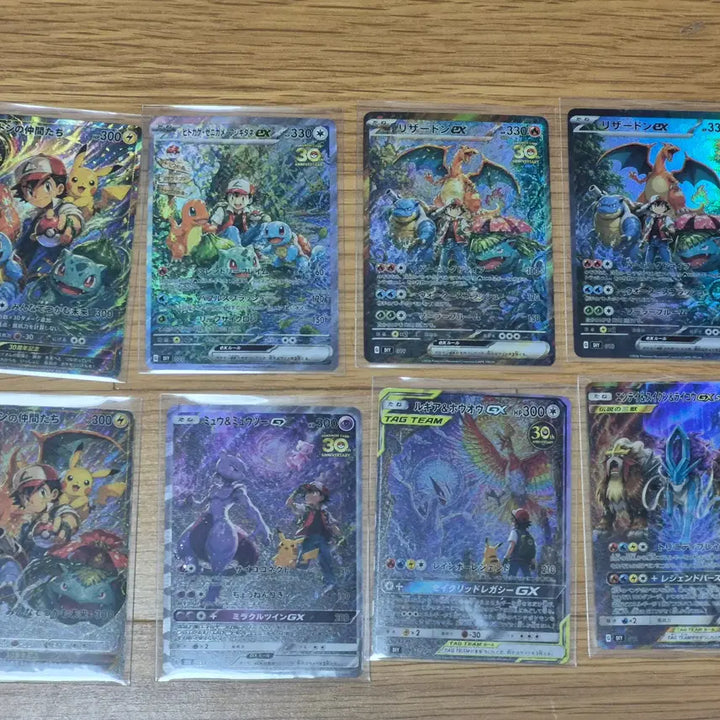 [BUNJANG] Pokemon DIY Card Set - 8 Types / 포켓몬 DIY 카드 8종 일괄 팔매