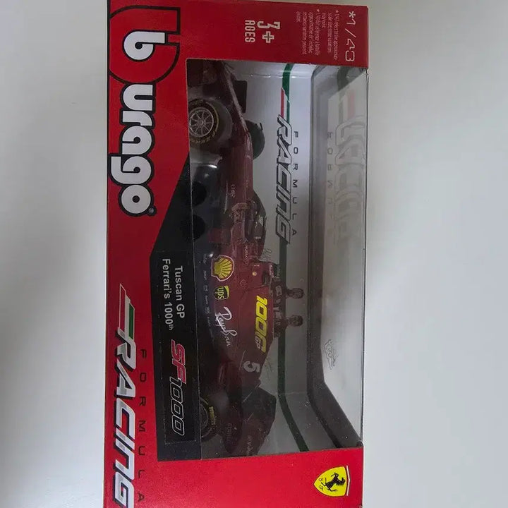 [BUNJANG] Bburago Scuderia Ferrari SF1000 