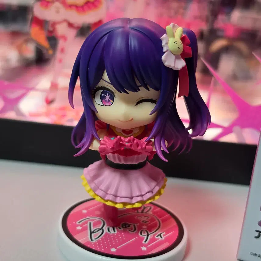 [BUNJANG] Oshi no Ko Hoshino Ai Nendoroid Limited Edition with POB / 최애의아이 호시노아이 넨도로이드 특전판