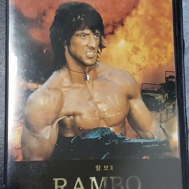[BUNJANG] Rambo 3 First Blood DVD / 람보3퍼스트 블러드 DVD