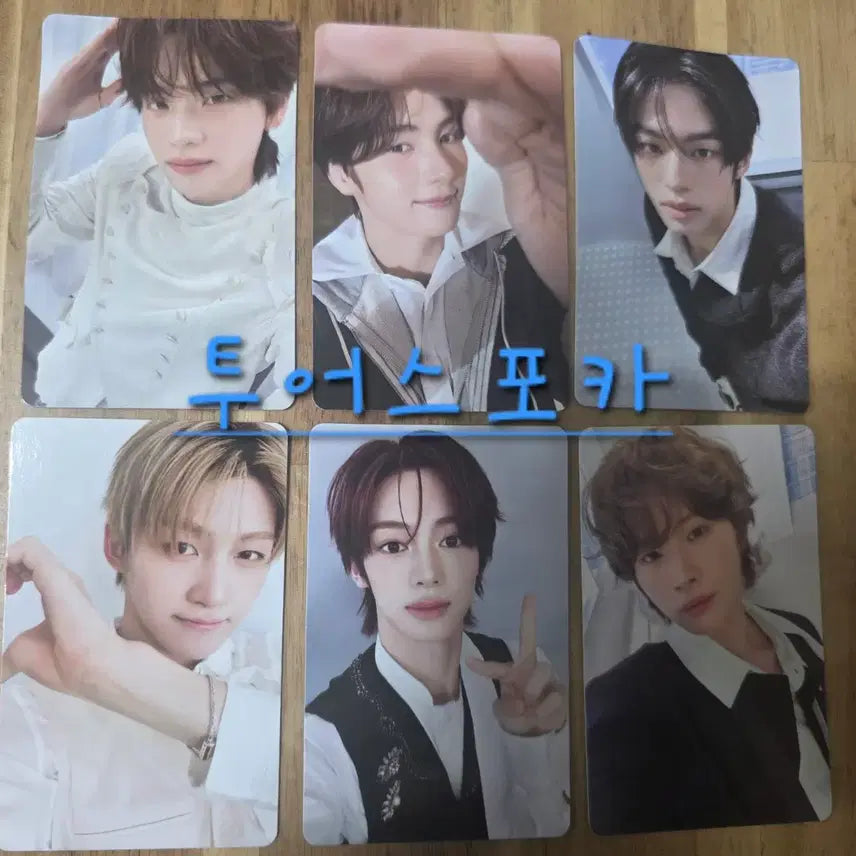 [BUNJANG] TWS 5th Mini Album [NO TRAGEDY] IzWe 1st Round Photocard / TWS [NO TRAGEDY] 이즈위 1차