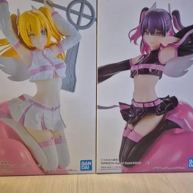[BUNJANG] 2.5 Dimensional Temptation Liliel Mireilla Figure (Sealed) / 미개봉) 2.5차원의 유혹 리리엘 미리엘라 피규어