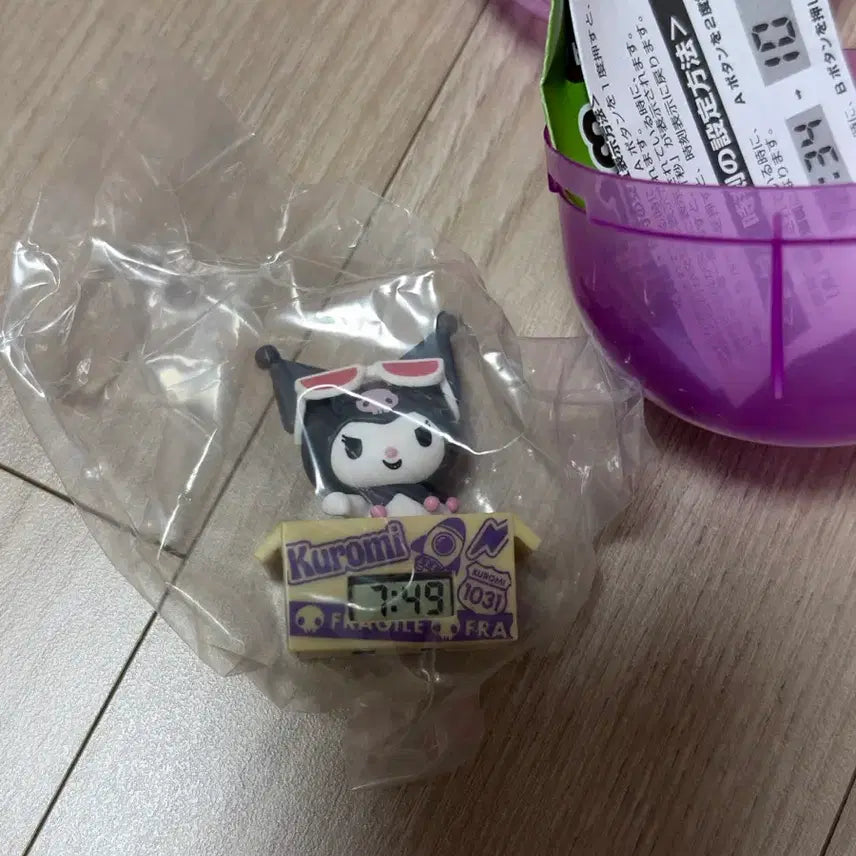 [BUNJANG] Sanrio Cardboard Clock Gacha Series 3 Kuromi / 산리오 골판지 시계 가챠 3탄 쿠로미