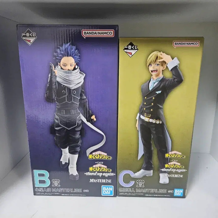 [BUNJANG] My Hero Academia Ichiban Shoji Monoma Bundle Set / 일괄)나히아 제일복권 신소b상 모노마c상