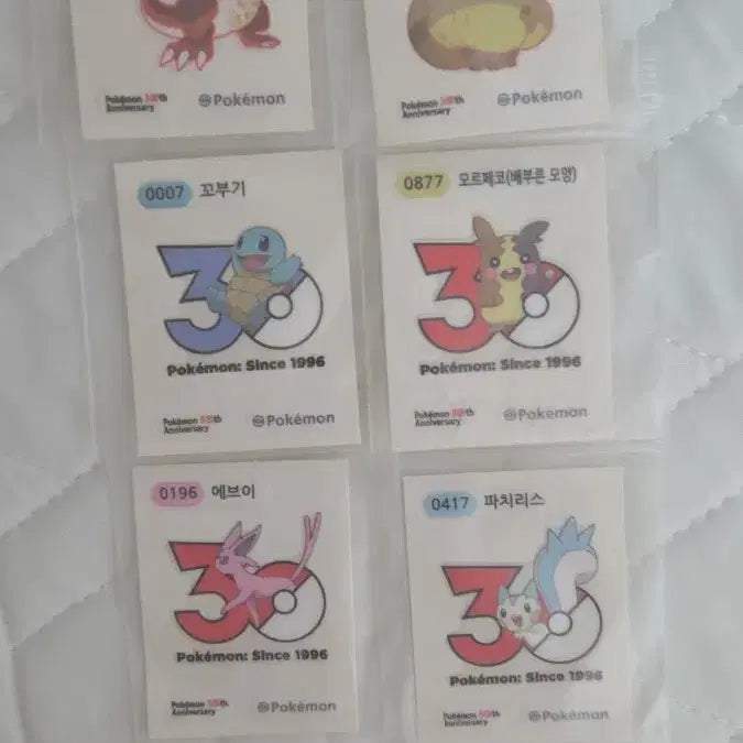 [BUNJANG] Pokemon 30th Anniversary Stickers / 포켓몬띠부띠부실 30주년
