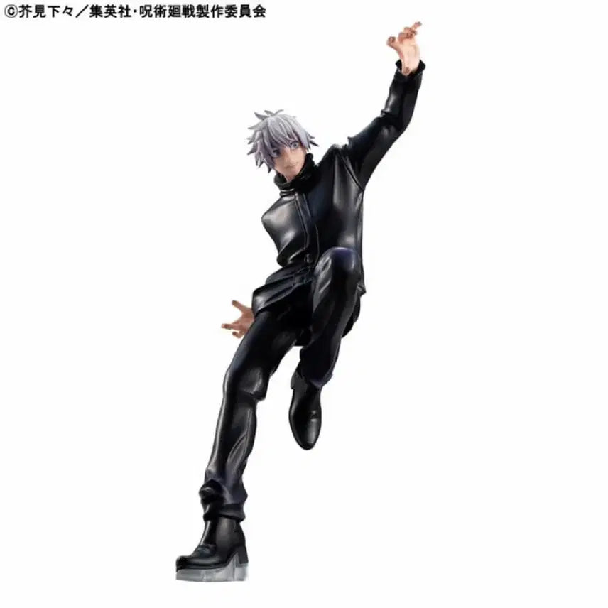 [BUNJANG] Jujutsu Kaisen Satoru Gojo Megahouse Scale Figure / 주술회전 고죠 메가하우스 스케일 피규어