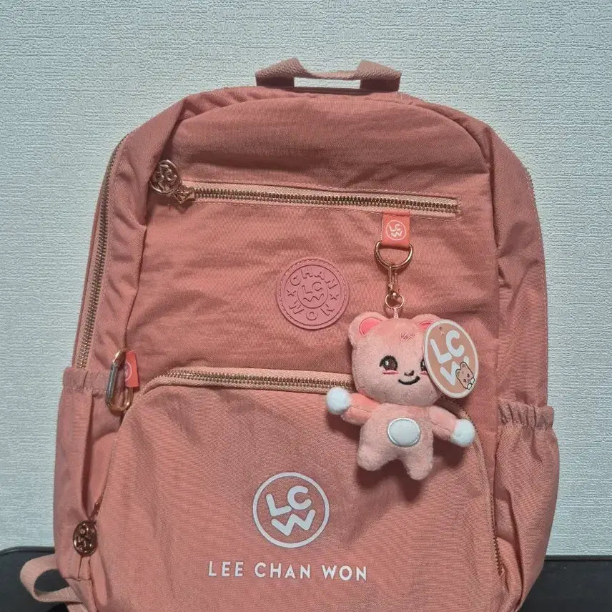 [BUNJANG] Lee Chan Won "Chantookey" Backpack Bundle Set / 이찬원 굿즈 백팩(찬투키링포함)