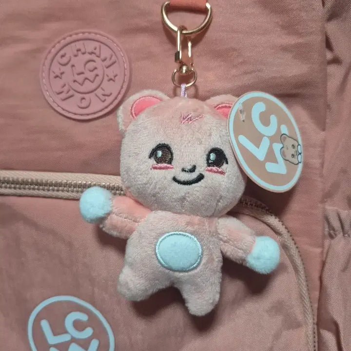 [BUNJANG] Lee Chan Won "Chantookey" Backpack Bundle Set / 이찬원 굿즈 백팩(찬투키링포함)