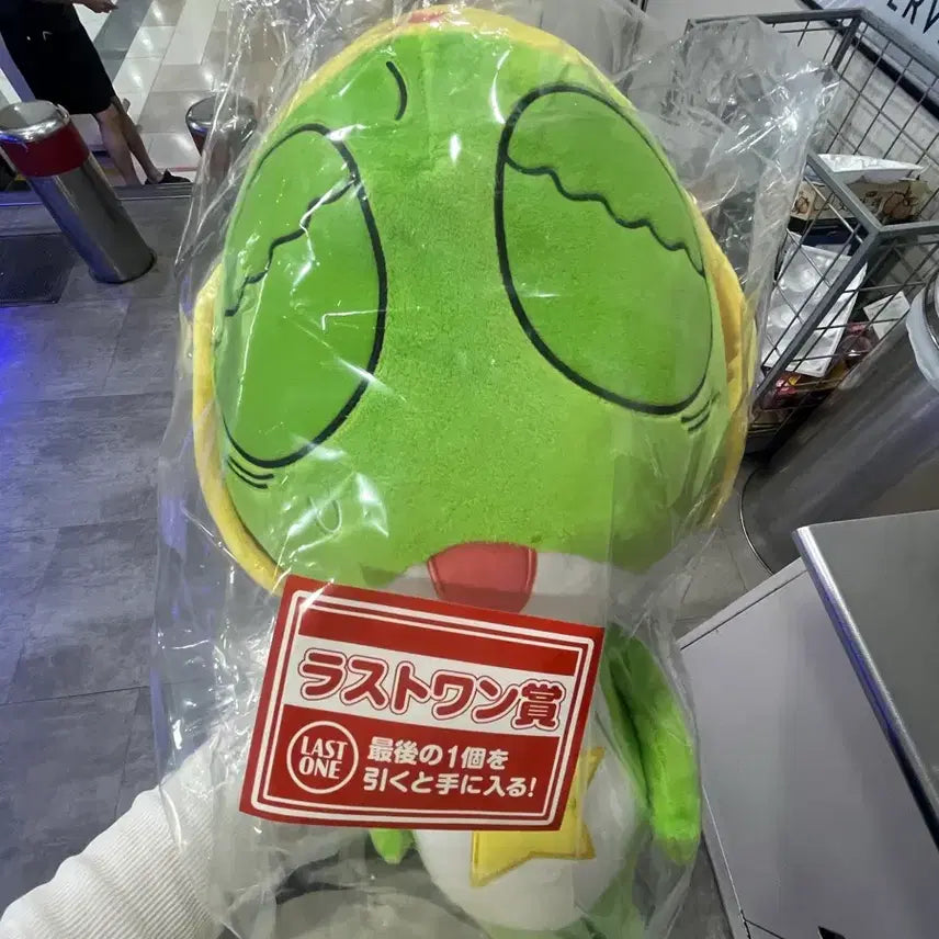 [BUNJANG] Keroro Kuji Ichiban Kuji Last One Plush / 케로로 쿠지 제일복권 라스트원 인형