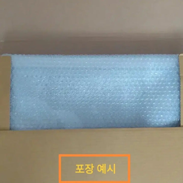 [BUNJANG] Christopher Nolan Film "Oppenheimer" Gwang-eum Poster (A3) / 오디세이  광음 포스터