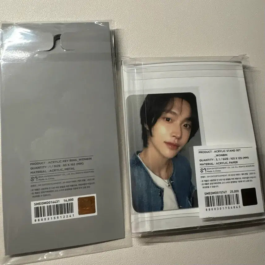 [BUNJANG] RIIZE Wonbin Acrylic Stand &amp; Keyring Bundle Set / 라이즈 원빈 아크릴스탠드 키링 일괄