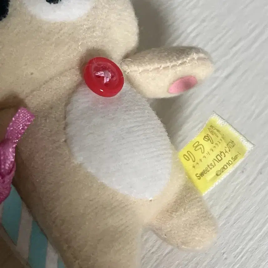 [BUNJANG] San-X Korilakkuma 2010 Keychain / 2010 코리락쿠마 키링