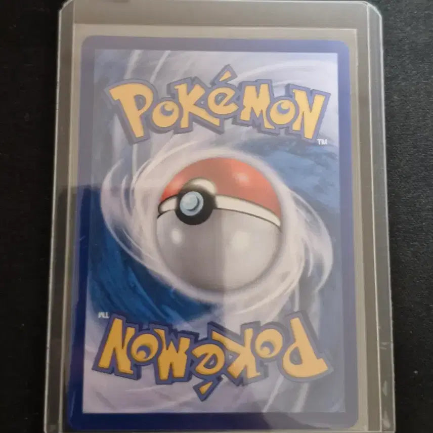 [BUNJANG] Pokemon Card Vulpix AR Card / 포켓몬 카드 식스테일 ar