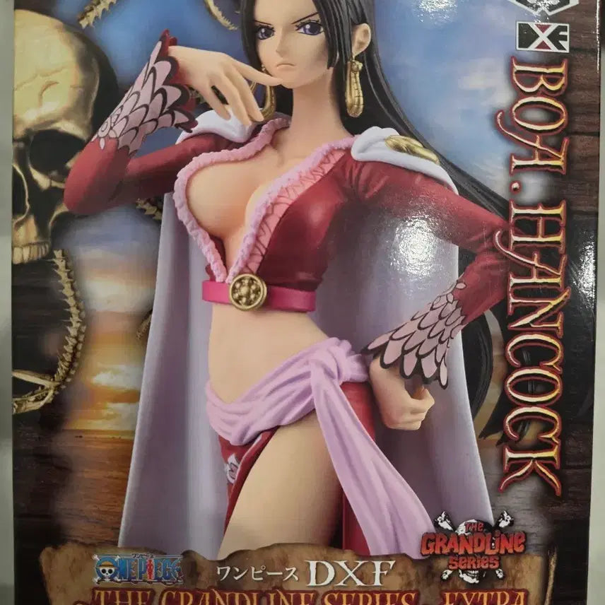 [BUNJANG] Bandai Namco One Piece DXF Grandline Boa Hancock Figure / 반다이남코 원피스 DXF 그랜드라인 보아 핸콕 피규어