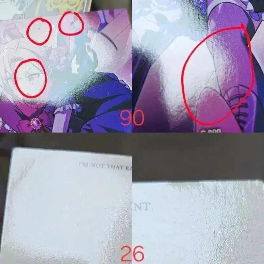 [BUNJANG] Highlight Collecting Card Bundle Set / 저그인 저 그런 인재 아닙니다 하이라이트 픽 콜렉팅 카드