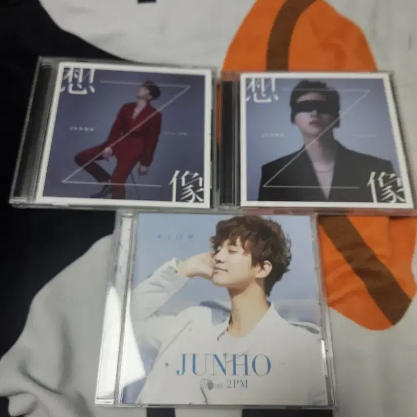 [BUNJANG] 2PM Junho Solo &
