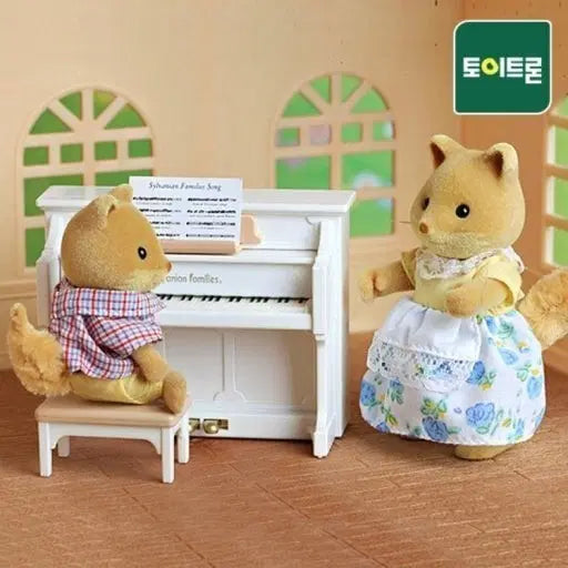 [BUNJANG] Sylvanian Families Discontinued Upright White Piano Set / 실바니안 패밀리 단종 업라이트 화이트 피아노 단품
