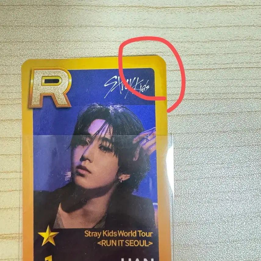 [BUNJANG] Stray Kids RUN IT SEOUL Photocard / 스트레이키즈 슈스제 한 포토카드 RUN IT SEOU