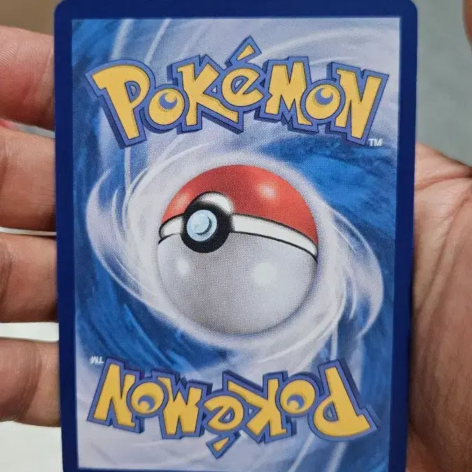 [BUNJANG] Pokemon Card Iris&
