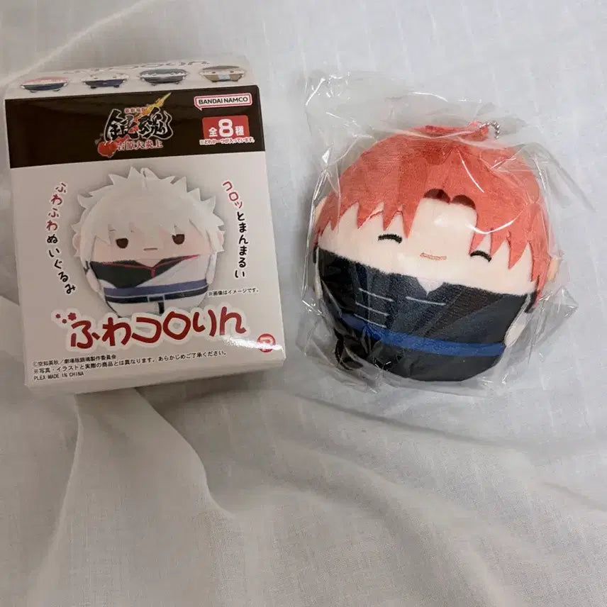 [BUNJANG] Gintama Kamui Fuwaroring (Sealed) / 미개봉) 은혼 요시와라 카무이 후와코로링