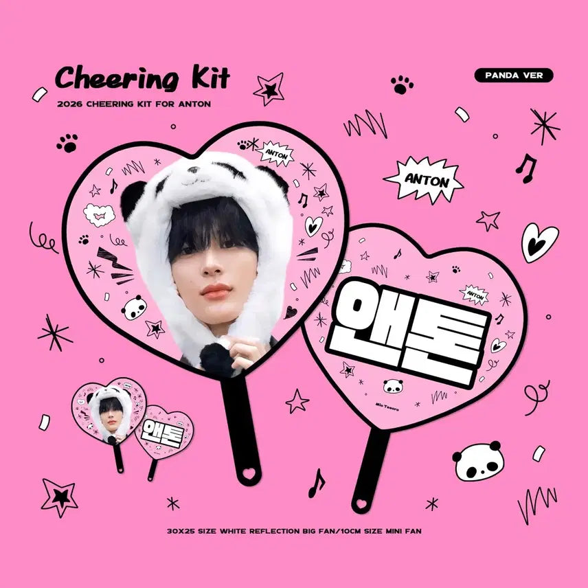 [BUNJANG] RIIZE Anton Uchiwa / 라이즈 앤톤 우치와