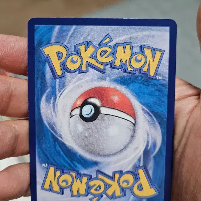 [BUNJANG] Pokemon Card Okidogi&
