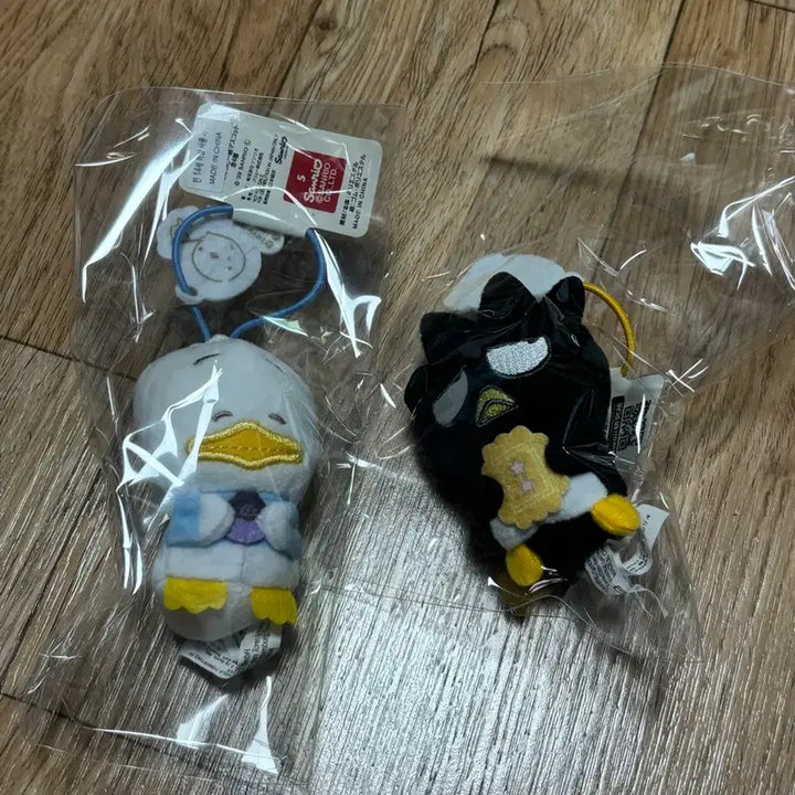 [BUNJANG] Sanrio Pekkle Badtz-Maru Doll Keychain Bundle Set / 산리오 페클 배드바츠마루 인형 키링 일괄