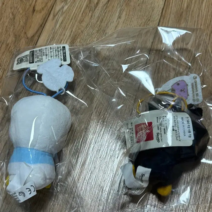 [BUNJANG] Sanrio Pekkle Badtz-Maru Doll Keychain Bundle Set / 산리오 페클 배드바츠마루 인형 키링 일괄