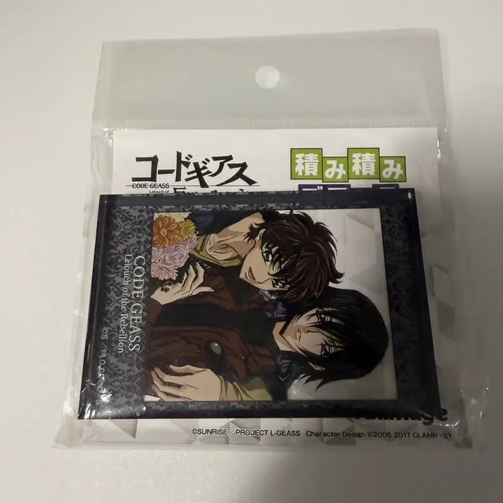 [BUNJANG] Code Geass Animate Acrylic Block / 코드기어스 애니메이트 아크릴 블럭