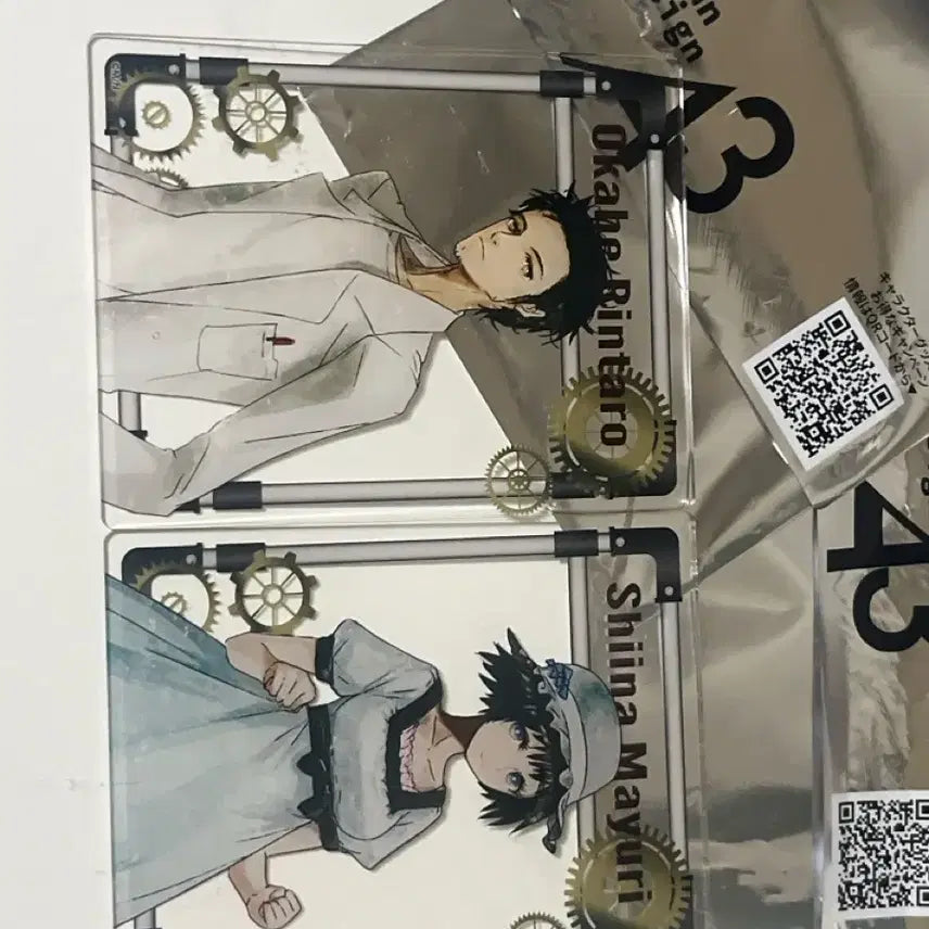 [BUNJANG] Steins;Gate Okabe Rintaro &amp; Shiina Mayuri Acrylic Card Bundle / 슈타인즈게이트 아크릴카드 오카베 린타로,시이나 마유리 일괄(희귀매물)