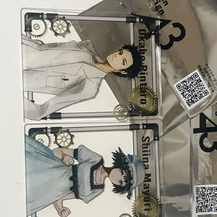 [BUNJANG] Steins;Gate Okabe Rintaro &amp; Shiina Mayuri Acrylic Card Bundle / 슈타인즈게이트 아크릴카드 오카베 린타로,시이나 마유리 일괄(희귀매물)