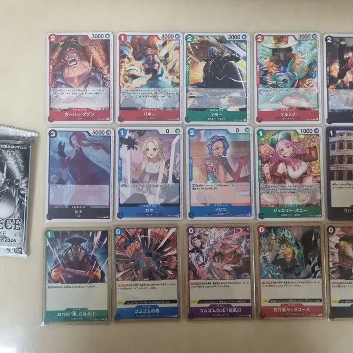 [BUNJANG] One Piece Card Game Japanese Edition Standard Battle Packs Bundle Set / 원피스카드 일본판 스탠다드 배틀팩과 기타팩 8개 1세트 미개봉 일괄