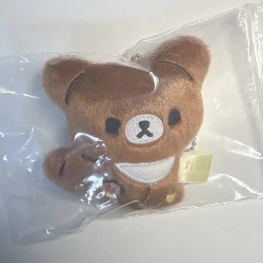 [BUNJANG] San-X Kogumakun Rilakkuma Stay With Me Plush Charm / 산엑스 코구마 리락쿠마 스테이위드미 스테이윗미 차이로이코구마 인형 키링