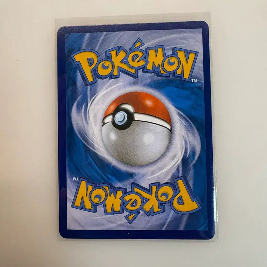 [BUNJANG] Pokemon Card Professor&