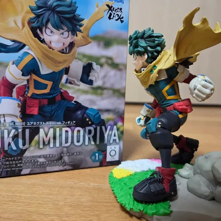 [BUNJANG] Midoriya Your Next Figure / 미도리야  유어넥스트 피규어