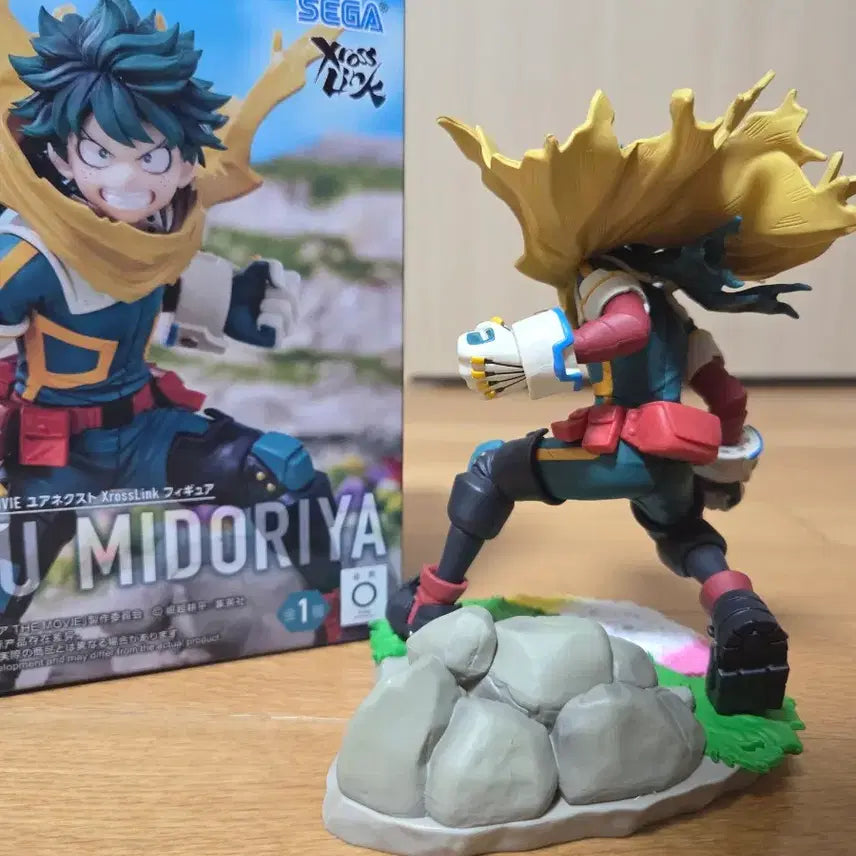[BUNJANG] Midoriya Your Next Figure / 미도리야  유어넥스트 피규어