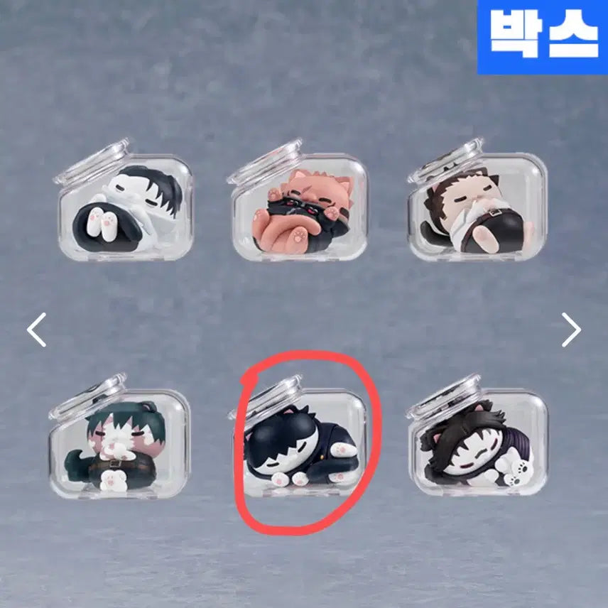 [BUNJANG] Jujutsu Kaisen Megumi Fushiguro Neko Figure / 주술냥코 메구미