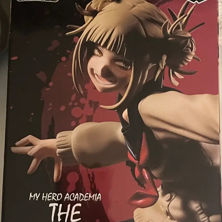 [BUNJANG] Banpresto Himiko Toga My Hero Academia Figure / 나의히어로아카데미아 토가 히미코 반프레스토 피규어/