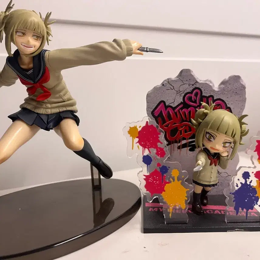 [BUNJANG] Banpresto Himiko Toga My Hero Academia Figure / 나의히어로아카데미아 토가 히미코 반프레스토 피규어/