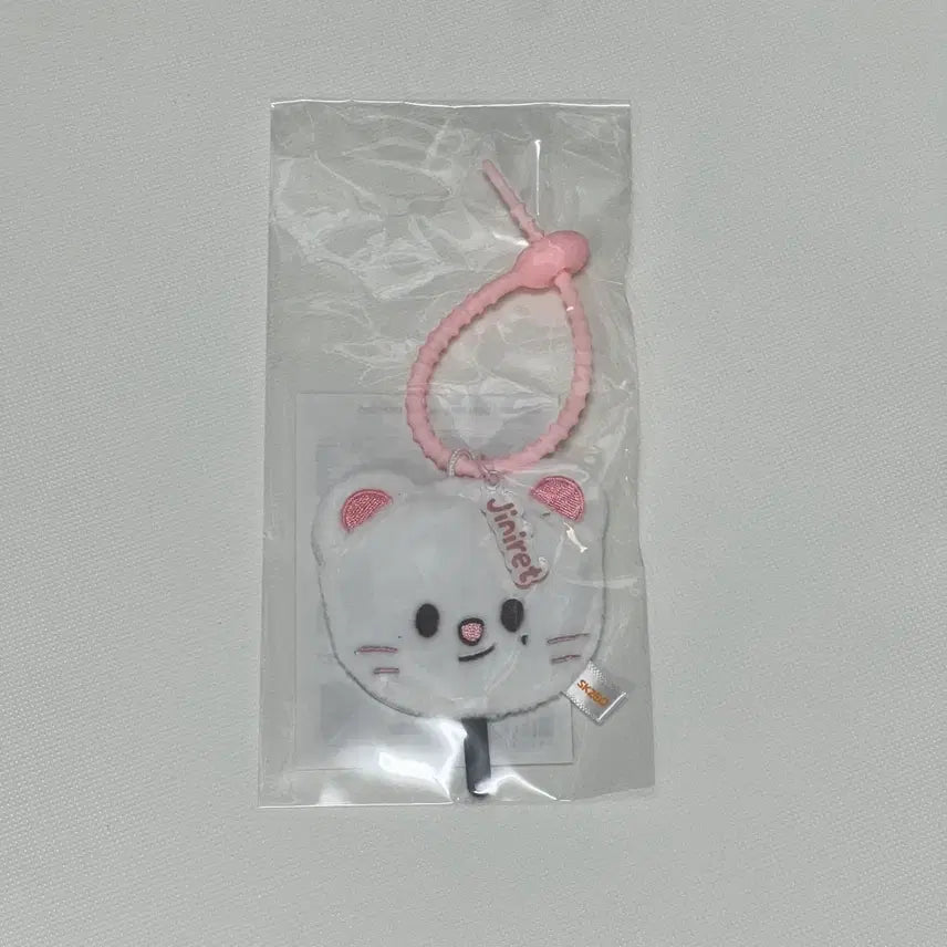 [BUNJANG] Stray Kids Run It MD Mini Picket Keyring Genielet (Sealed) / 미개봉) 스키즈 스키주 run it md 미니 피켓 키링 지니렛