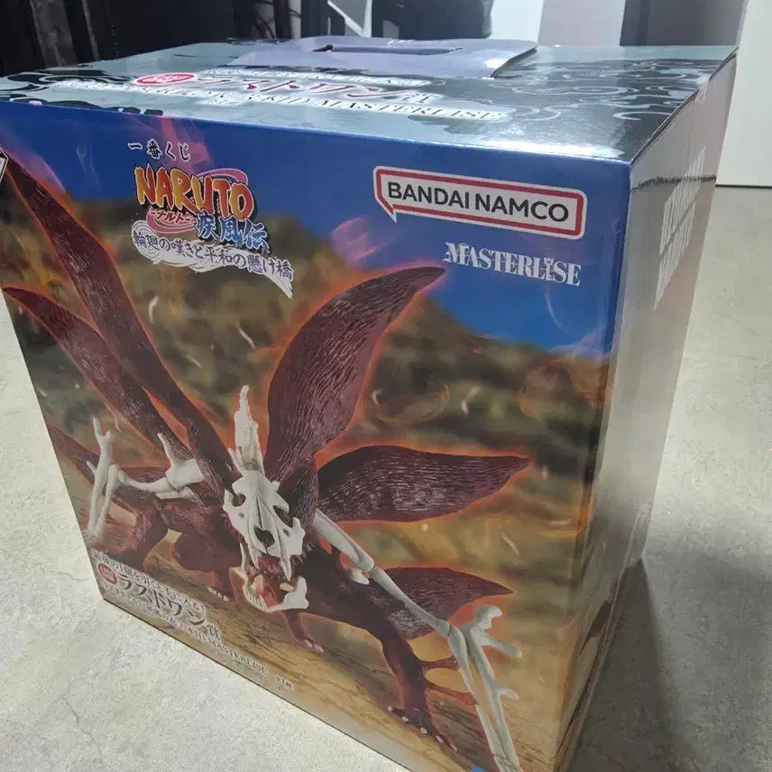 [BUNJANG] Naruto Six-Tails Last One Prize Figure (Sealed) / 나루토 육미 라스트원 미개봉(오늘만 택포9)